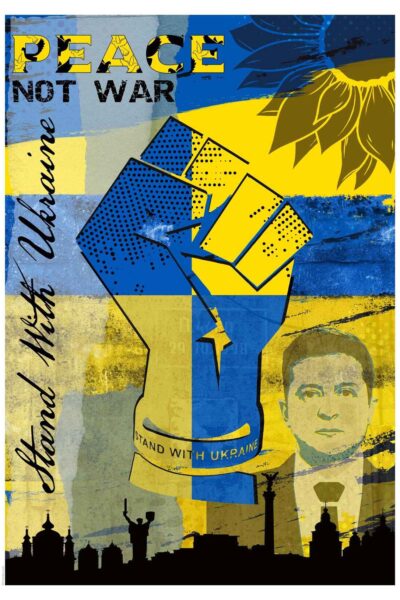 Ukraine Peace Fist Poster